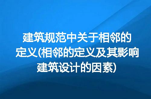 https://jian-housekeeper.oss-cn-beijing.aliyuncs.com/news/bannerImage/211588.jpg