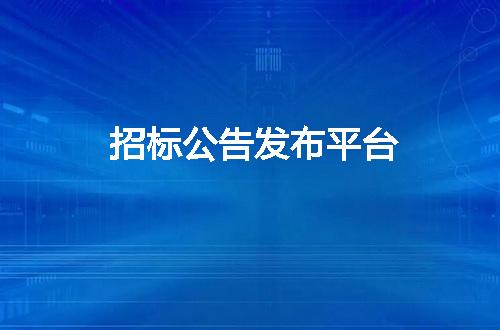 https://jian-housekeeper.oss-cn-beijing.aliyuncs.com/news/bannerImage/211592.jpg