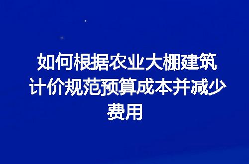 https://jian-housekeeper.oss-cn-beijing.aliyuncs.com/news/bannerImage/211598.jpg