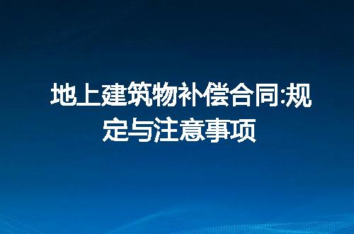 https://jian-housekeeper.oss-cn-beijing.aliyuncs.com/news/bannerImage/211601.jpg
