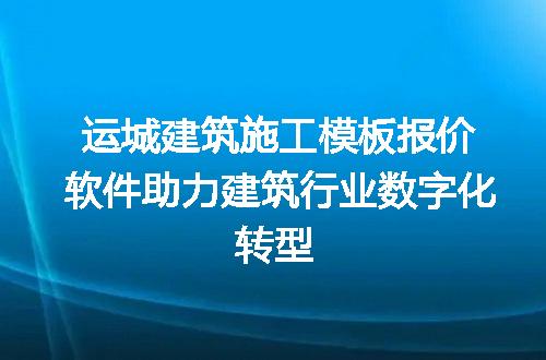 https://jian-housekeeper.oss-cn-beijing.aliyuncs.com/news/bannerImage/211608.jpg