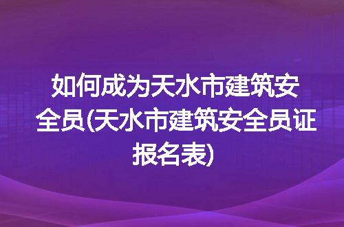 https://jian-housekeeper.oss-cn-beijing.aliyuncs.com/news/bannerImage/211610.jpg