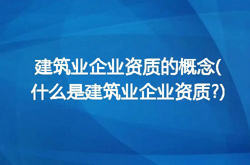 https://jian-housekeeper.oss-cn-beijing.aliyuncs.com/news/bannerImage/211612.jpg