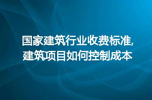 https://jian-housekeeper.oss-cn-beijing.aliyuncs.com/news/bannerImage/211615.jpg