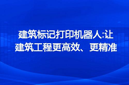 https://jian-housekeeper.oss-cn-beijing.aliyuncs.com/news/bannerImage/211622.jpg