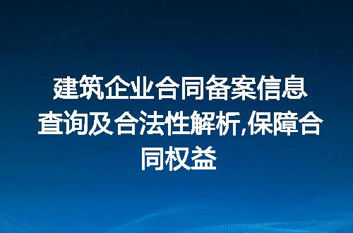 https://jian-housekeeper.oss-cn-beijing.aliyuncs.com/news/bannerImage/211626.jpg