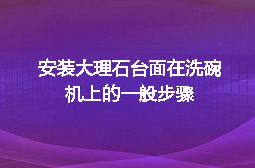 https://jian-housekeeper.oss-cn-beijing.aliyuncs.com/news/bannerImage/21163.jpg