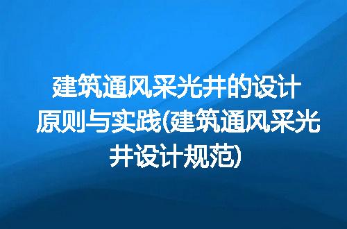 https://jian-housekeeper.oss-cn-beijing.aliyuncs.com/news/bannerImage/211633.jpg