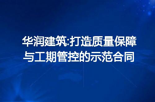https://jian-housekeeper.oss-cn-beijing.aliyuncs.com/news/bannerImage/211635.jpg