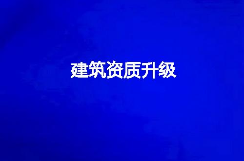 https://jian-housekeeper.oss-cn-beijing.aliyuncs.com/news/bannerImage/211636.jpg