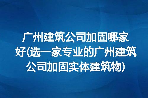https://jian-housekeeper.oss-cn-beijing.aliyuncs.com/news/bannerImage/211637.jpg
