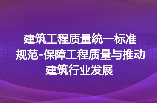 https://jian-housekeeper.oss-cn-beijing.aliyuncs.com/news/bannerImage/211641.jpg