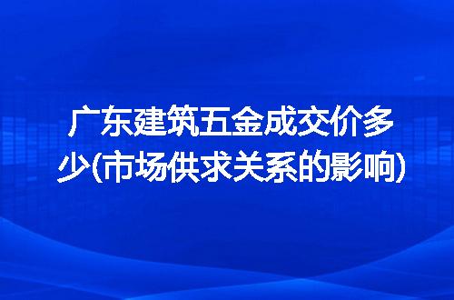 https://jian-housekeeper.oss-cn-beijing.aliyuncs.com/news/bannerImage/211642.jpg