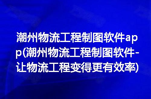 https://jian-housekeeper.oss-cn-beijing.aliyuncs.com/news/bannerImage/211647.jpg