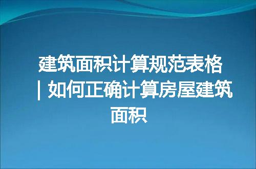 https://jian-housekeeper.oss-cn-beijing.aliyuncs.com/news/bannerImage/211655.jpg