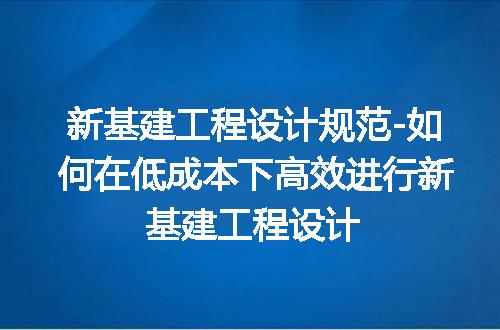 https://jian-housekeeper.oss-cn-beijing.aliyuncs.com/news/bannerImage/211657.jpg