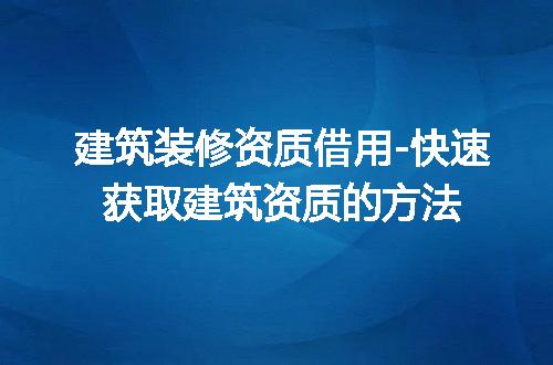 https://jian-housekeeper.oss-cn-beijing.aliyuncs.com/news/bannerImage/211663.jpg