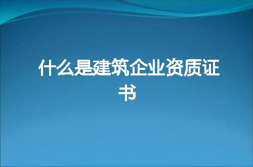 https://jian-housekeeper.oss-cn-beijing.aliyuncs.com/news/bannerImage/211664.jpg