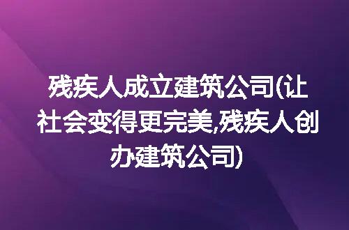 https://jian-housekeeper.oss-cn-beijing.aliyuncs.com/news/bannerImage/211668.jpg
