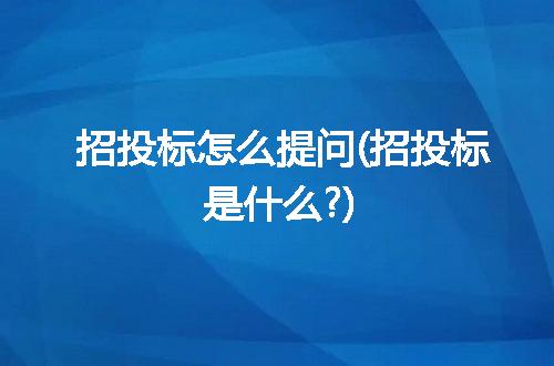 https://jian-housekeeper.oss-cn-beijing.aliyuncs.com/news/bannerImage/211670.jpg