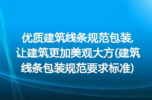 https://jian-housekeeper.oss-cn-beijing.aliyuncs.com/news/bannerImage/211678.jpg