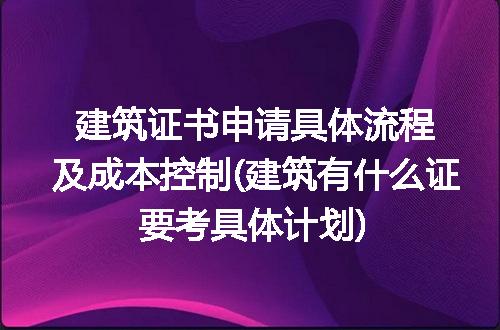https://jian-housekeeper.oss-cn-beijing.aliyuncs.com/news/bannerImage/211684.jpg