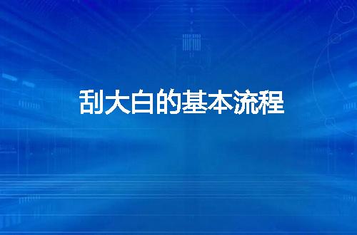 https://jian-housekeeper.oss-cn-beijing.aliyuncs.com/news/bannerImage/211687.jpg
