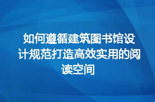 https://jian-housekeeper.oss-cn-beijing.aliyuncs.com/news/bannerImage/211689.jpg