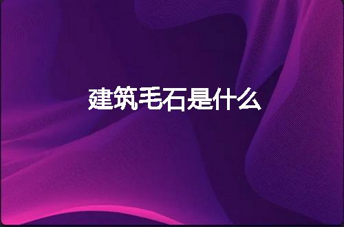 https://jian-housekeeper.oss-cn-beijing.aliyuncs.com/news/bannerImage/211693.jpg
