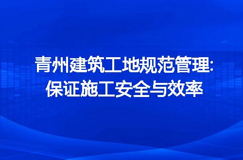 https://jian-housekeeper.oss-cn-beijing.aliyuncs.com/news/bannerImage/211694.jpg