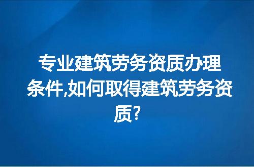https://jian-housekeeper.oss-cn-beijing.aliyuncs.com/news/bannerImage/211701.jpg