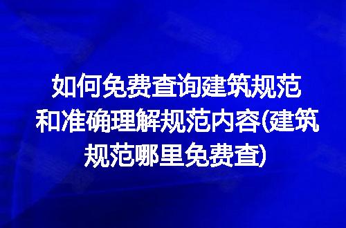 https://jian-housekeeper.oss-cn-beijing.aliyuncs.com/news/bannerImage/211708.jpg