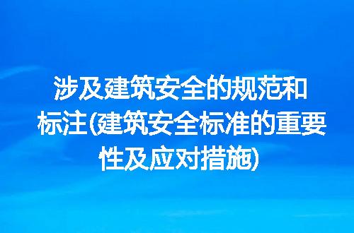 https://jian-housekeeper.oss-cn-beijing.aliyuncs.com/news/bannerImage/211709.jpg