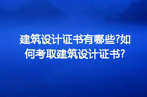 https://jian-housekeeper.oss-cn-beijing.aliyuncs.com/news/bannerImage/211716.jpg