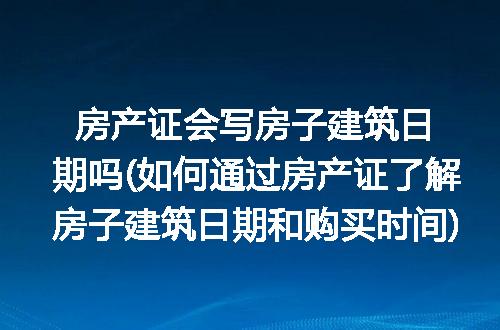 https://jian-housekeeper.oss-cn-beijing.aliyuncs.com/news/bannerImage/211717.jpg