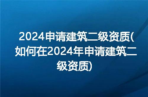 https://jian-housekeeper.oss-cn-beijing.aliyuncs.com/news/bannerImage/211718.jpg