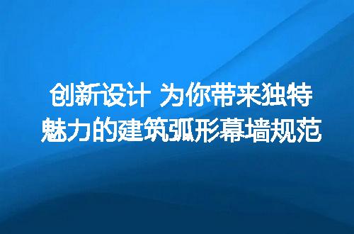 https://jian-housekeeper.oss-cn-beijing.aliyuncs.com/news/bannerImage/211745.jpg