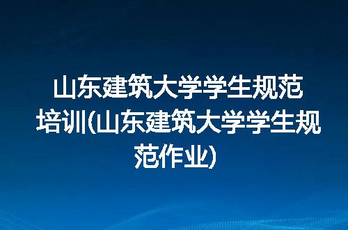 https://jian-housekeeper.oss-cn-beijing.aliyuncs.com/news/bannerImage/211754.jpg