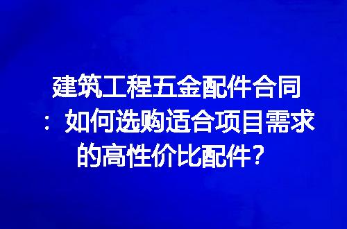 https://jian-housekeeper.oss-cn-beijing.aliyuncs.com/news/bannerImage/211837.jpg