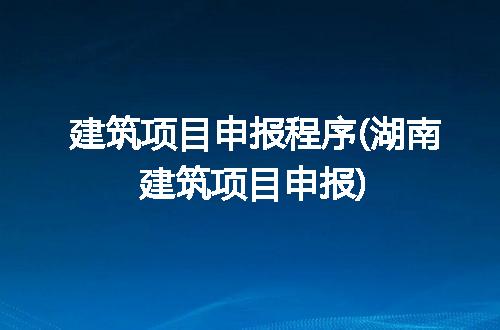 https://jian-housekeeper.oss-cn-beijing.aliyuncs.com/news/bannerImage/211880.jpg