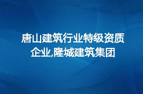 https://jian-housekeeper.oss-cn-beijing.aliyuncs.com/news/bannerImage/211885.jpg