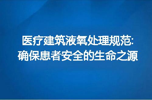 https://jian-housekeeper.oss-cn-beijing.aliyuncs.com/news/bannerImage/211919.jpg
