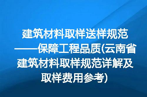 https://jian-housekeeper.oss-cn-beijing.aliyuncs.com/news/bannerImage/211932.jpg