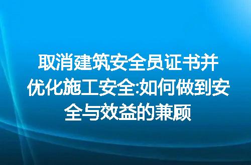 https://jian-housekeeper.oss-cn-beijing.aliyuncs.com/news/bannerImage/211959.jpg