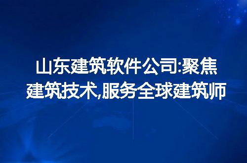 https://jian-housekeeper.oss-cn-beijing.aliyuncs.com/news/bannerImage/212039.jpg