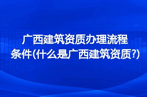 https://jian-housekeeper.oss-cn-beijing.aliyuncs.com/news/bannerImage/212055.jpg