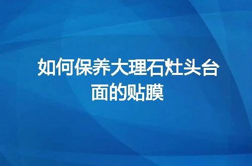 https://jian-housekeeper.oss-cn-beijing.aliyuncs.com/news/bannerImage/21206.jpg