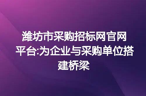 https://jian-housekeeper.oss-cn-beijing.aliyuncs.com/news/bannerImage/212092.jpg
