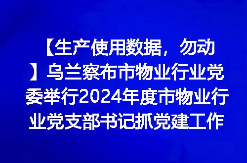 https://jian-housekeeper.oss-cn-beijing.aliyuncs.com/news/bannerImage/2121.jpg
