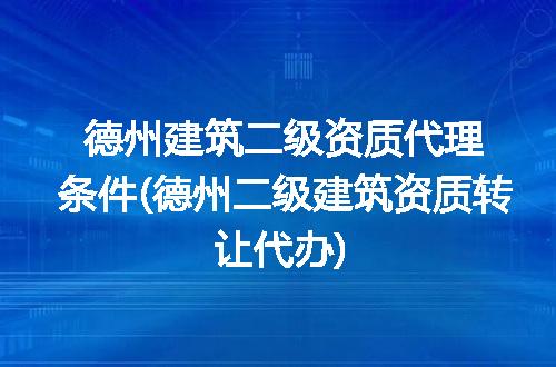 https://jian-housekeeper.oss-cn-beijing.aliyuncs.com/news/bannerImage/212115.jpg